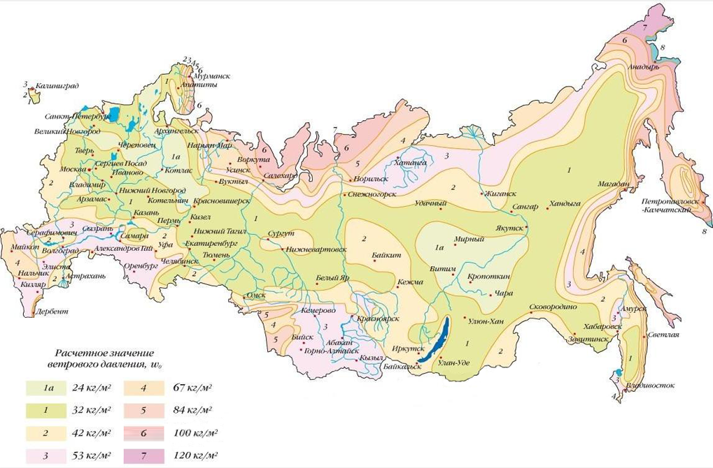 Карта ветровых нагрузок РФ